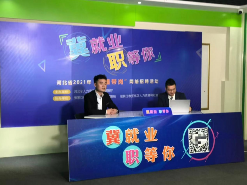 ®ɩ�ùܼ���ƽ����һ��00 �󡰼������ˡ��ļ�����ͻ��