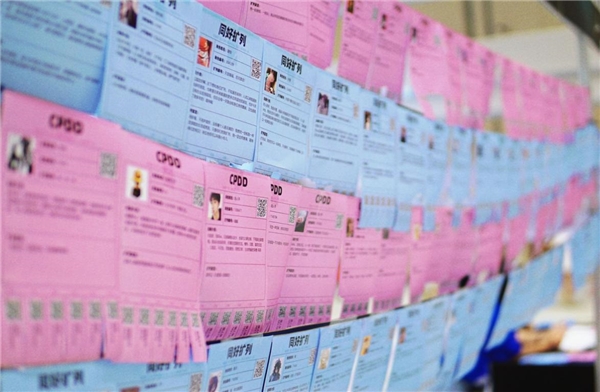 跨次元相遇!名人朋友圈APP线下活动圆满收官