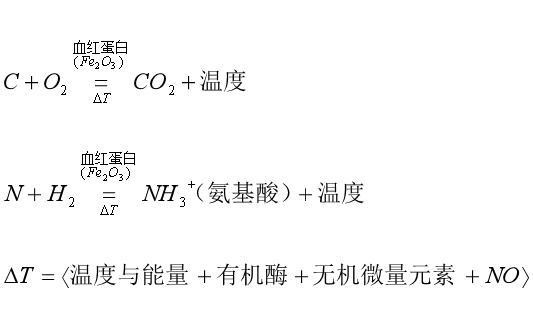 破译生命方程式,全球鹰李振达单刀赴“疫”战新冠