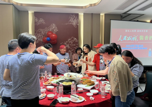 人民公社集团“十四五”品牌战略