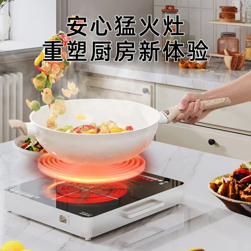 酷其拓COOKITOP电陶炉:便捷不挑锅,煎炒烹炸随心用