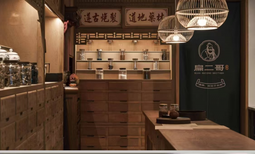 1723520204971227.png 扁二哥AI疼痛馆:打造医康养护新生态,共筑社区健康新未来