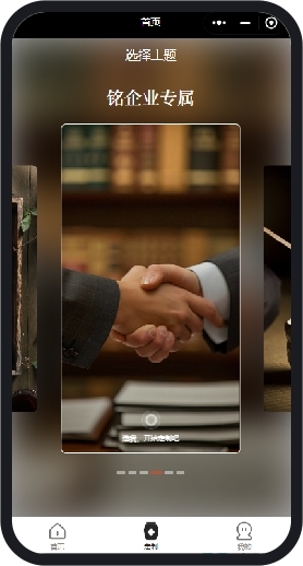 点击查看原始图片