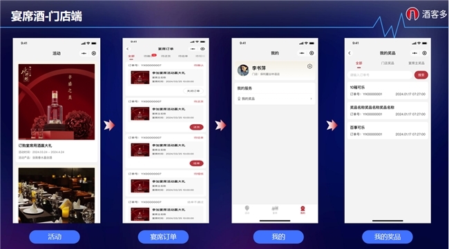 点击查看原始图片