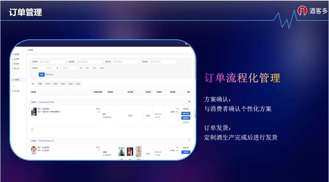 点击查看原始图片