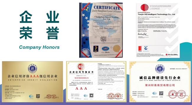 旭维门窗 旭维门窗