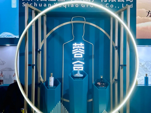 蓉合白酒:千年芙蓉韵,蓉香醉新章