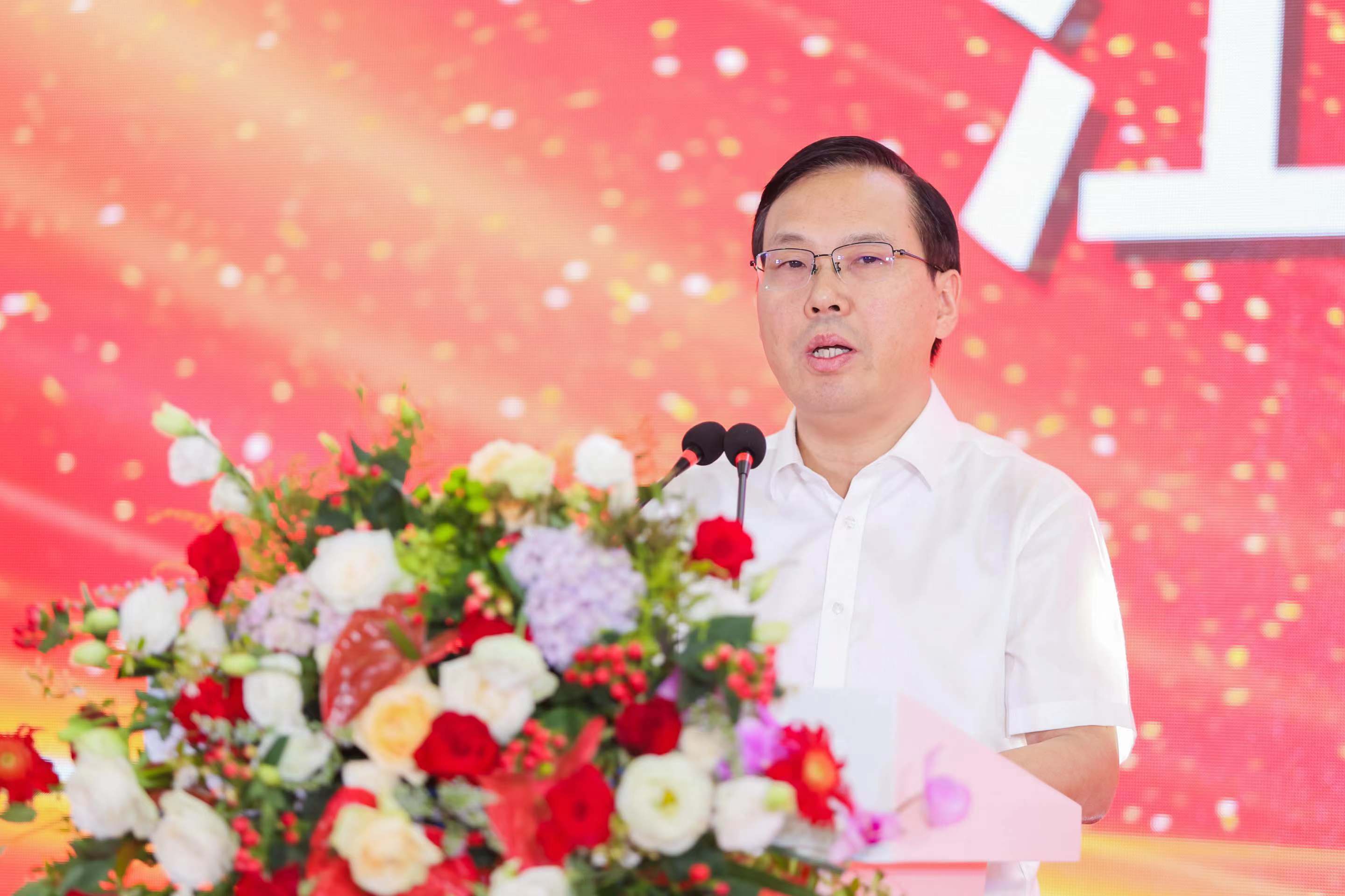 共绘未来蓝图,汤沟酒业盛事启幕