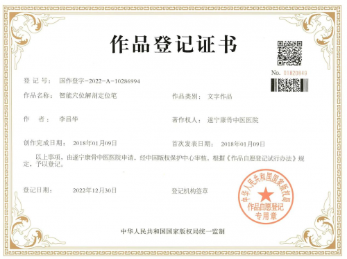 ���Ϲ��뼼���������з������Ļ��Ų���������Ŀ�����������