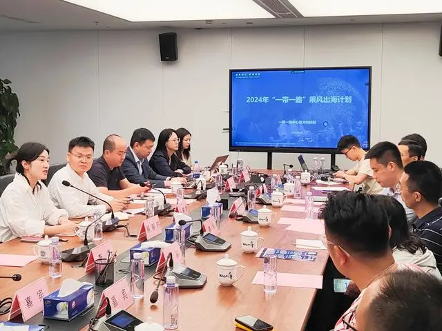 1723694396314604.jpg 3.jpg