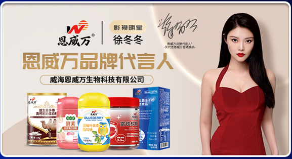 ���������򣺿Ƽ����ܽ�����Ʒ������δ��