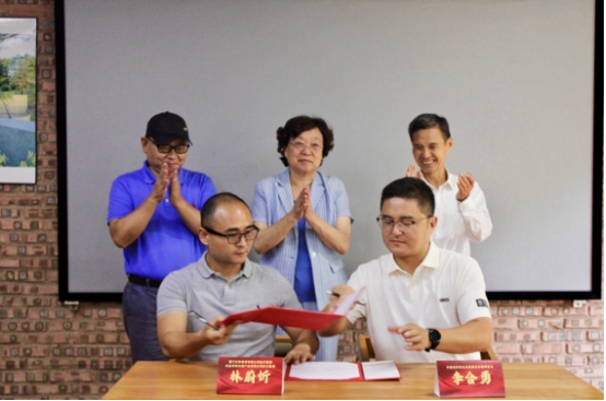 全龄康养新时代 携手共创新未来