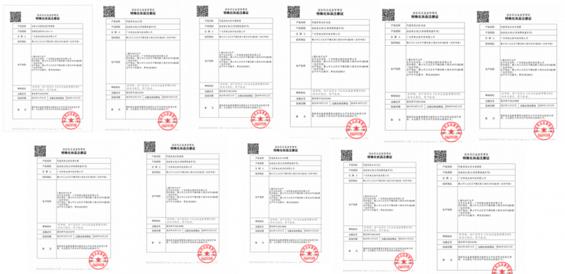 �㶫ͮ�����ţ���ױ������ҵ����ODM/OEM��ֵ�������