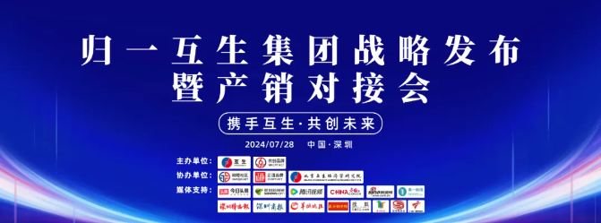 20240816090550_673311723770350.png image.png