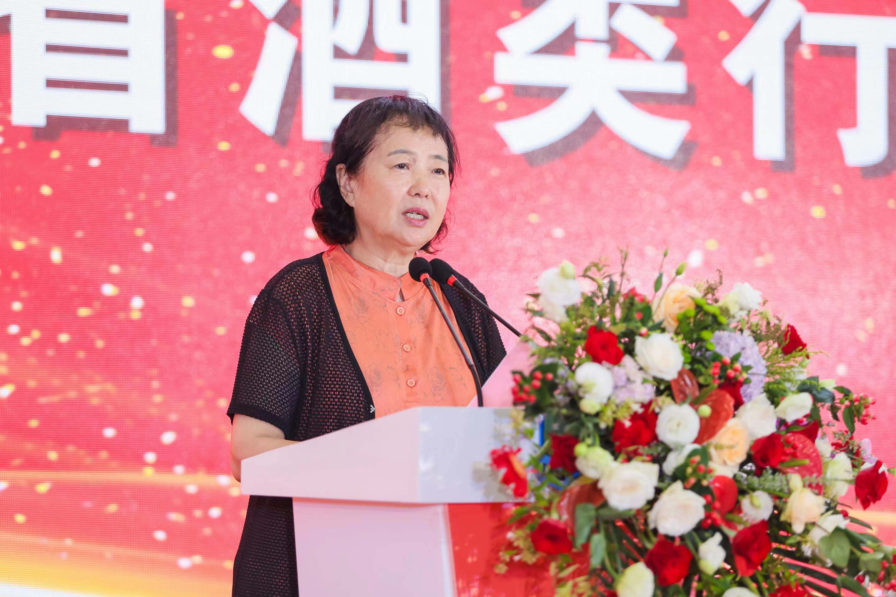 共绘未来蓝图,汤沟酒业盛事启幕