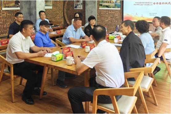 全龄康养新时代 携手共创新未来