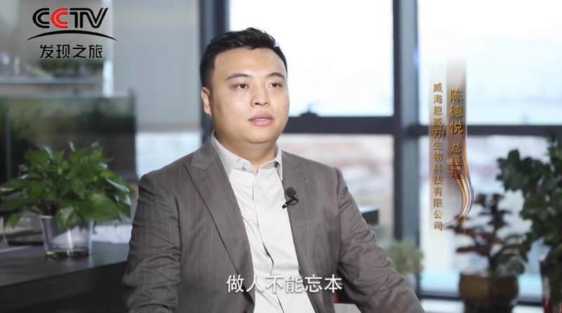 ���������򣺿Ƽ����ܽ�����Ʒ������δ��