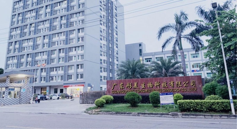 �㶫ͮ�����ţ���ױ������ҵ����ODM/OEM��ֵ�������