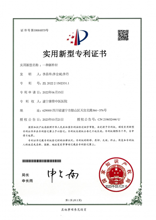 ���Ϲ��뼼���������з������Ļ��Ų���������Ŀ�����������