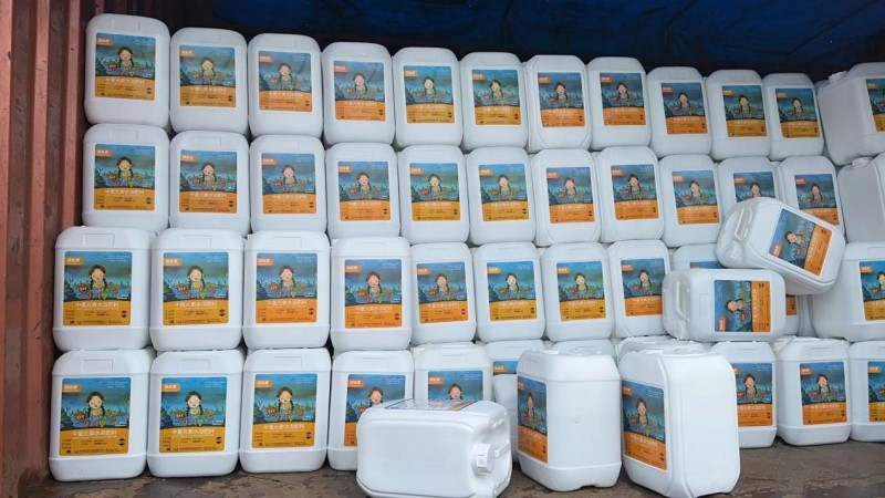 ���Դ���������ϣ��������У�ũҵ���պð���