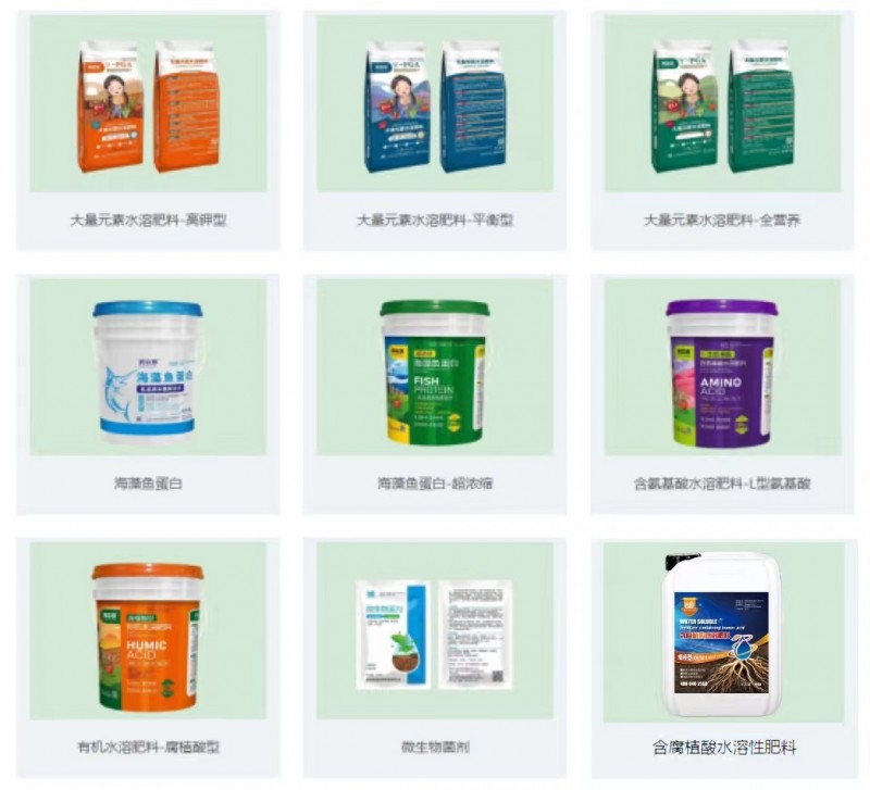 ���Դ���������ϣ��������У�ũҵ���պð���