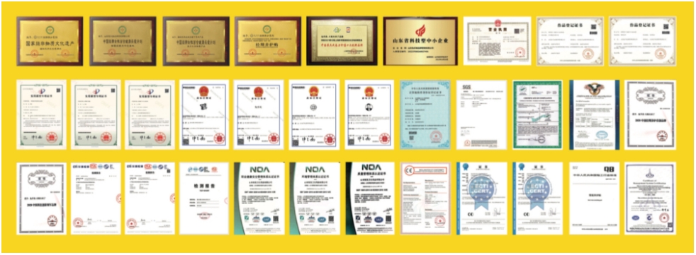 �ƶ���ҩ�ִ��� ɽ���������ÿƼ�����Ʒ�Ʋ�ҵ����