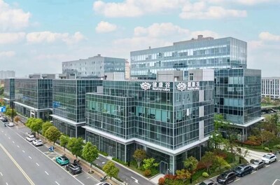 春禾医药:VG081821AC治疗帕金森病的II期临床试验完成受试者入组