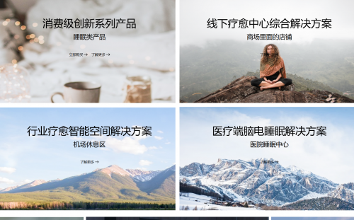 AI����˯�߾��ã������ɹ滮�ġ���׼˯�ߡ�ʱ��