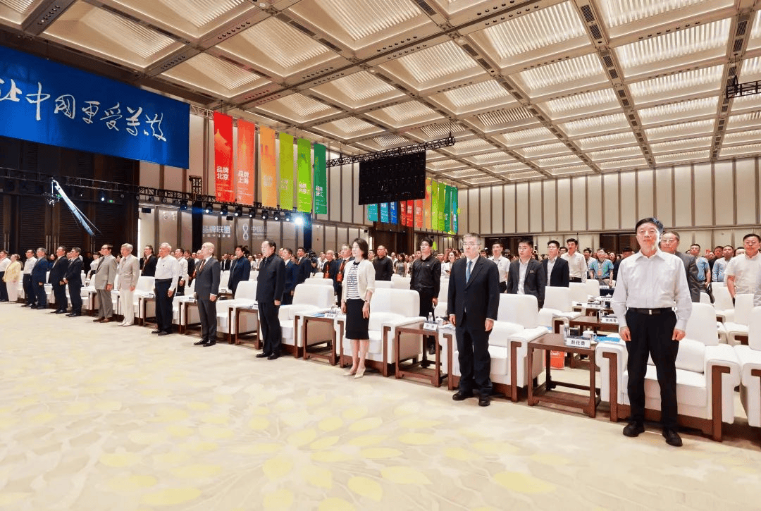 壹零壹潮漫电玩荣获2024第十八届中国品牌节“金谱奖”——电玩行业新锐品牌