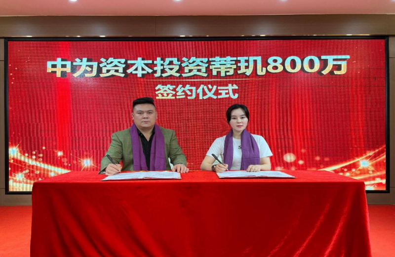 蒂玑:树立极简护肤、高效调肤认知,打造中国调肤抗衰民族品牌