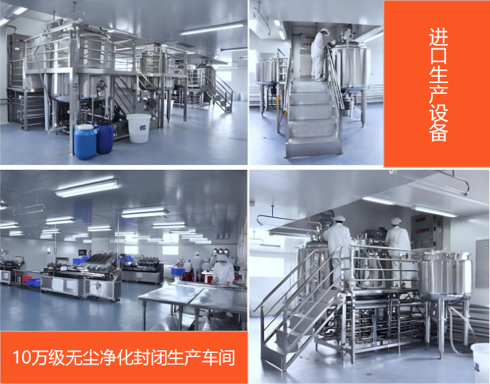 蒂玑:树立极简护肤、高效调肤认知,打造中国调肤抗衰民族品牌