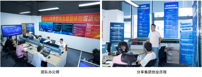 点击查看原始图片