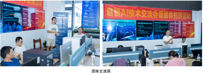 点击查看原始图片