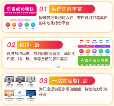 点击查看原始图片