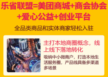 点击查看原始图片