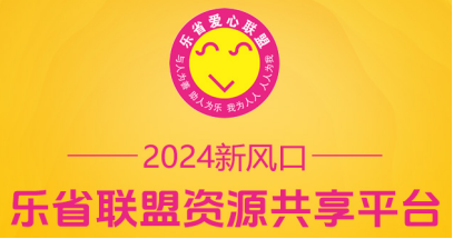 点击查看原始图片