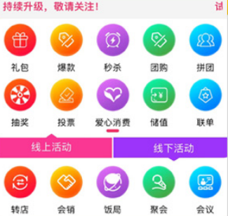 点击查看原始图片