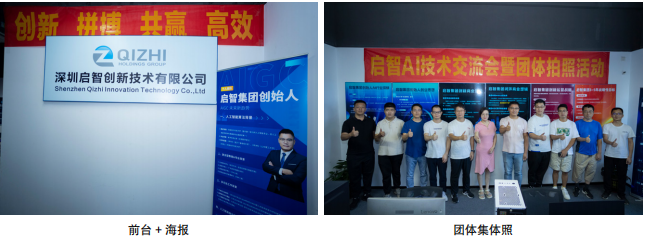 点击查看原始图片