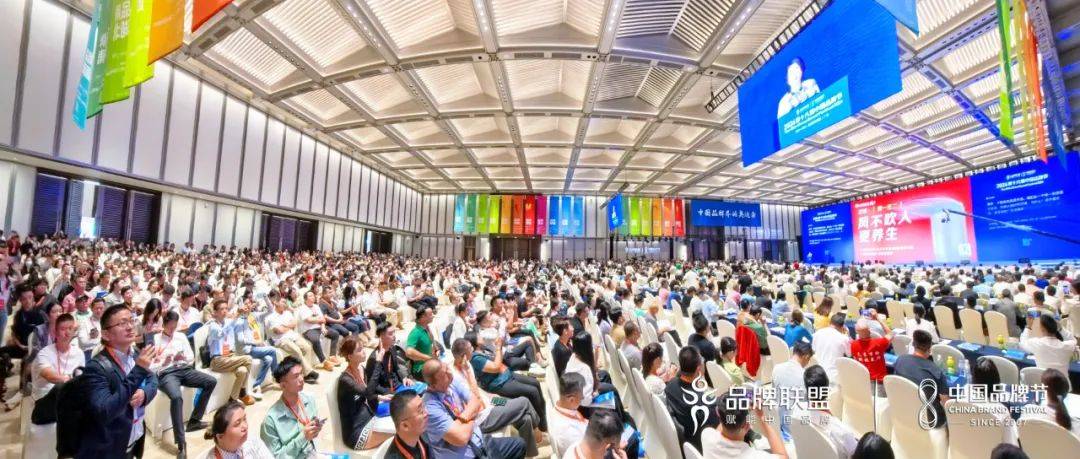 ��ʮ�˽��й�Ʒ�ƽ� ������ס����լ���¡�����ס�������ٻ񡰽��׽���