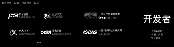 1723951700458381.jpg 图片7.jpg