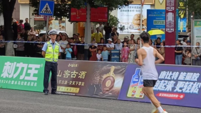 ǣ��֪���������� ɽ�ѹž�����2024����ˮ������ָ���þ�