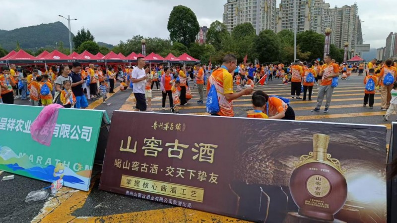 ǣ��֪���������� ɽ�ѹž�����2024����ˮ������ָ���þ�