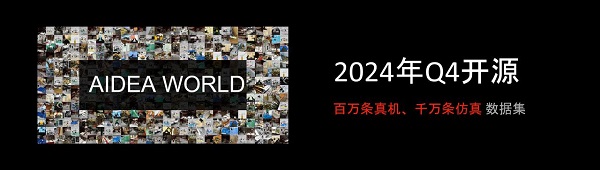 1723951686702448.jpg 图片6.jpg