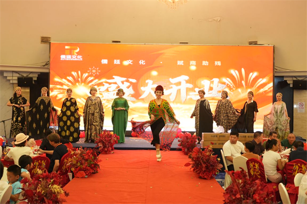 儒廷文化 盛大开业,开启辉煌新篇章