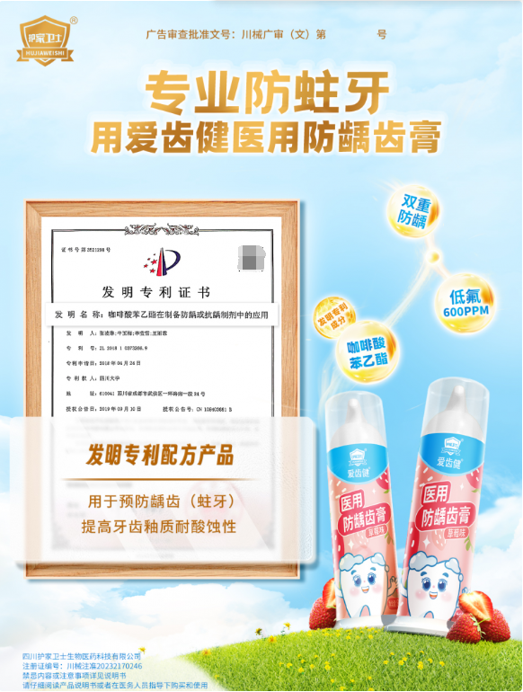 20240821170606Yu3ovy.png 1.png