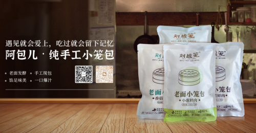 ��Խ����ʱ�⣬������С�����Խ�����д������ζ����