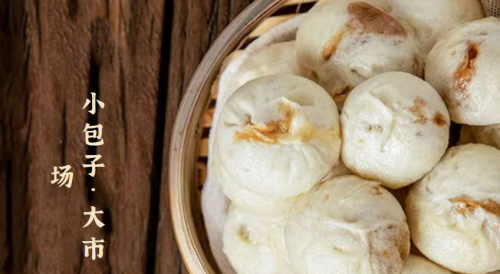 ��Խ����ʱ�⣬������С�����Խ�����д������ζ����