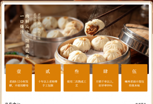 ��Խ����ʱ�⣬������С�����Խ�����д������ζ����