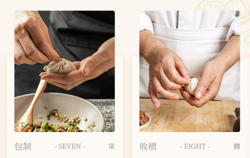 ��Խ����ʱ�⣬������С�����Խ�����д������ζ����