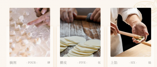 ��Խ����ʱ�⣬������С�����Խ�����д������ζ����